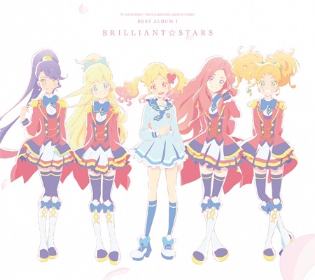Cover Album Cover