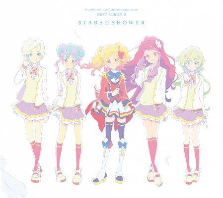 Cover Album Cover