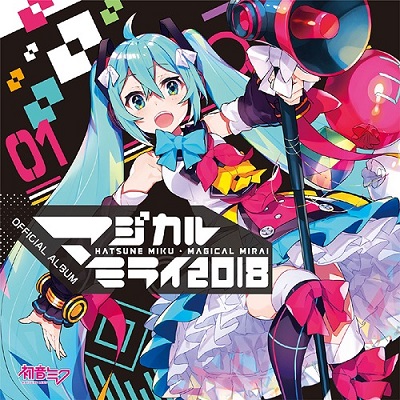 Cover Album Cover