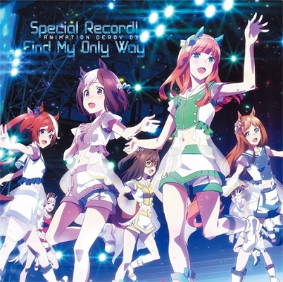 Cover Album Cover