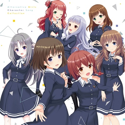 Cover Album Cover