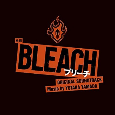 Cover Album Cover