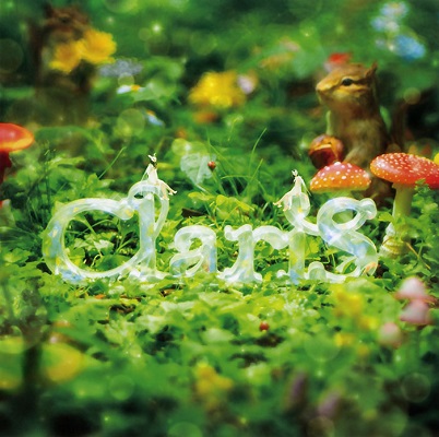 Cover Album Cover