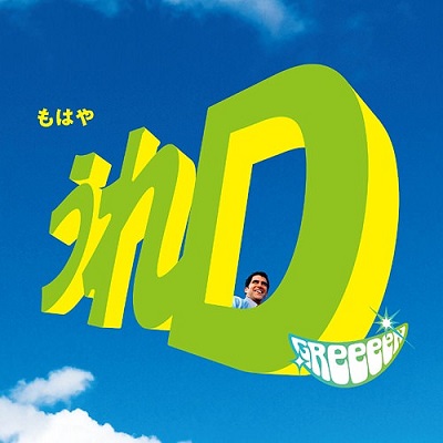 Cover Cover