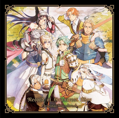 Cover Album Cover
