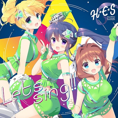 Cover Album Cover