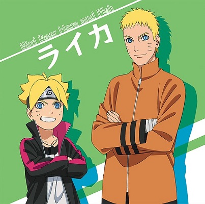 Cover Album Cover