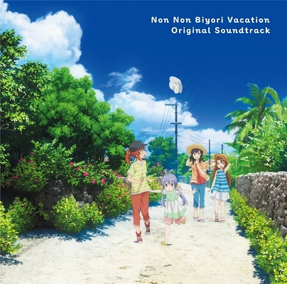 Cover Album Cover