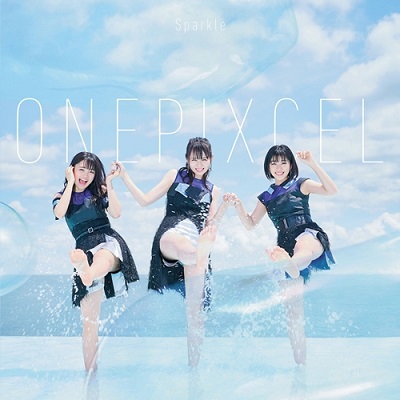 Cover Album Cover