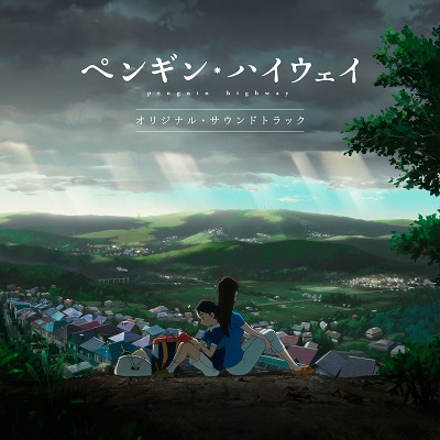 Cover Album Cover