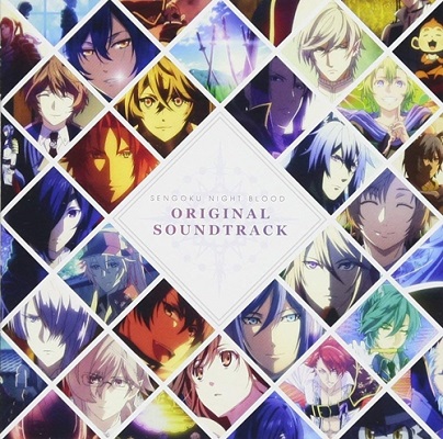 Cover Album Cover