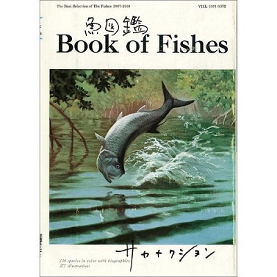 Cover Cover