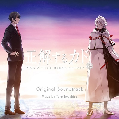 Cover Album Cover