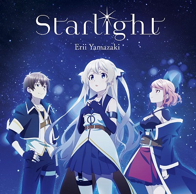 Cover Album Cover