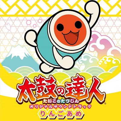 Cover Album Cover