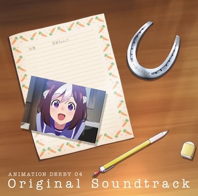Cover Album Cover