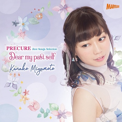 Cover Cover