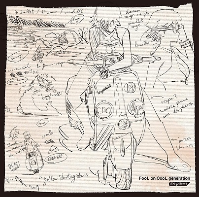 Cover Album Cover