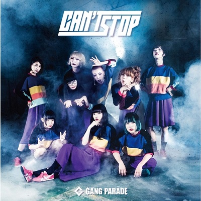 Cover Album Cover