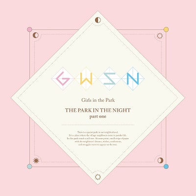 Cover Album Cover