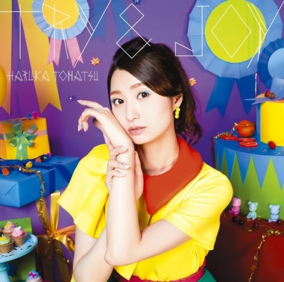 Cover Album Cover