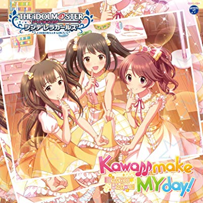 Cover Album Cover