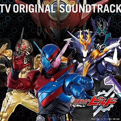 Cover Album Cover
