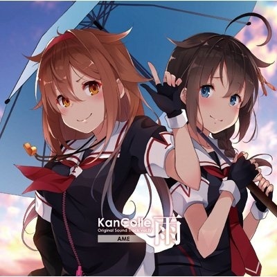 Cover Album Cover