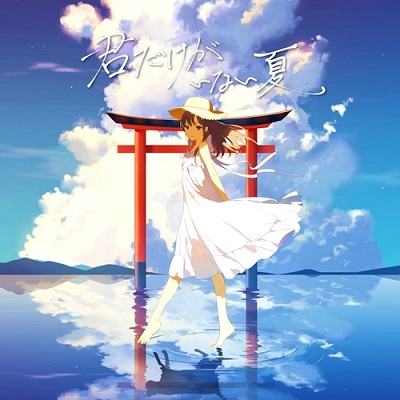 Cover Cover