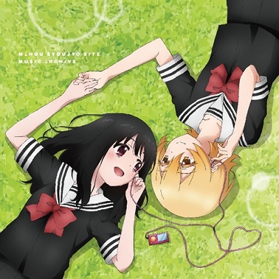 Cover Album Cover