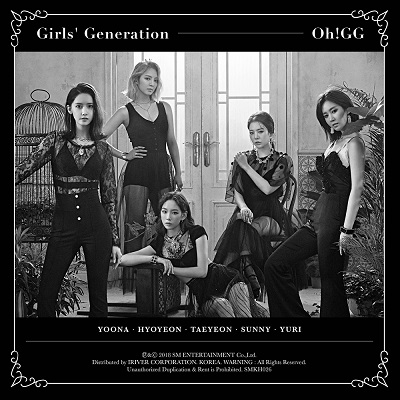 Cover Album Cover