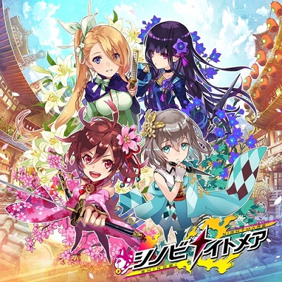 Cover Album Cover