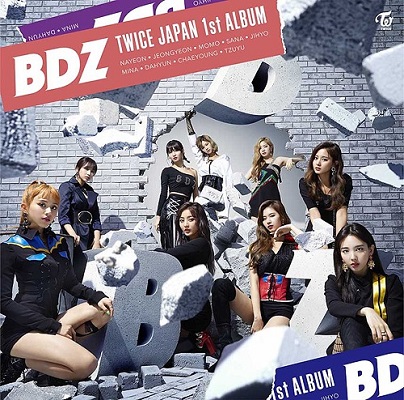 Cover Album Cover