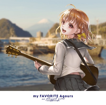 Cover Album Cover