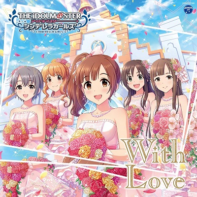 Cover Album Cover