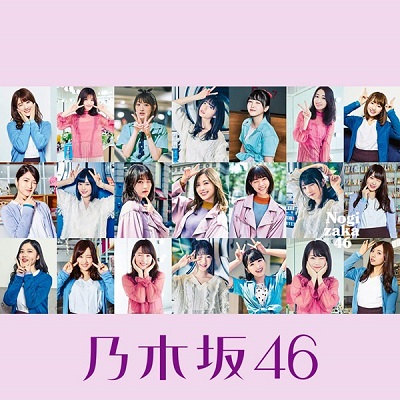 Cover Album Cover