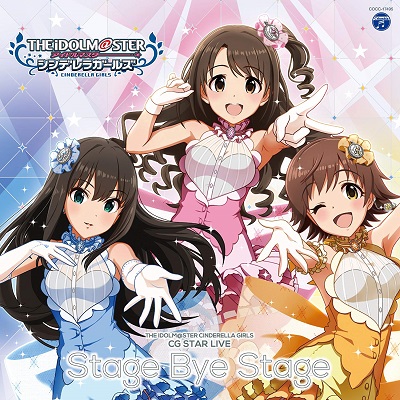 Cover Album Cover