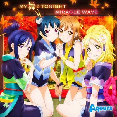 Cover Album Cover
